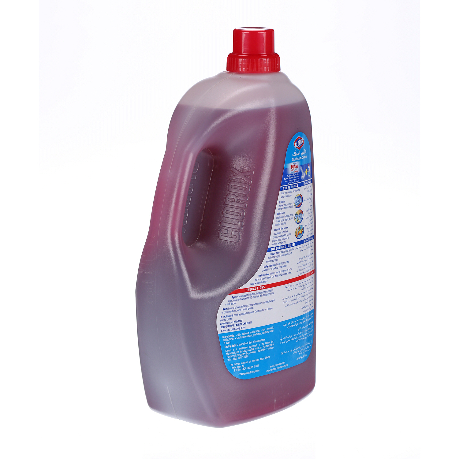 Clorox Disinfectant Cleaner non Bleach Rose 3Ltr