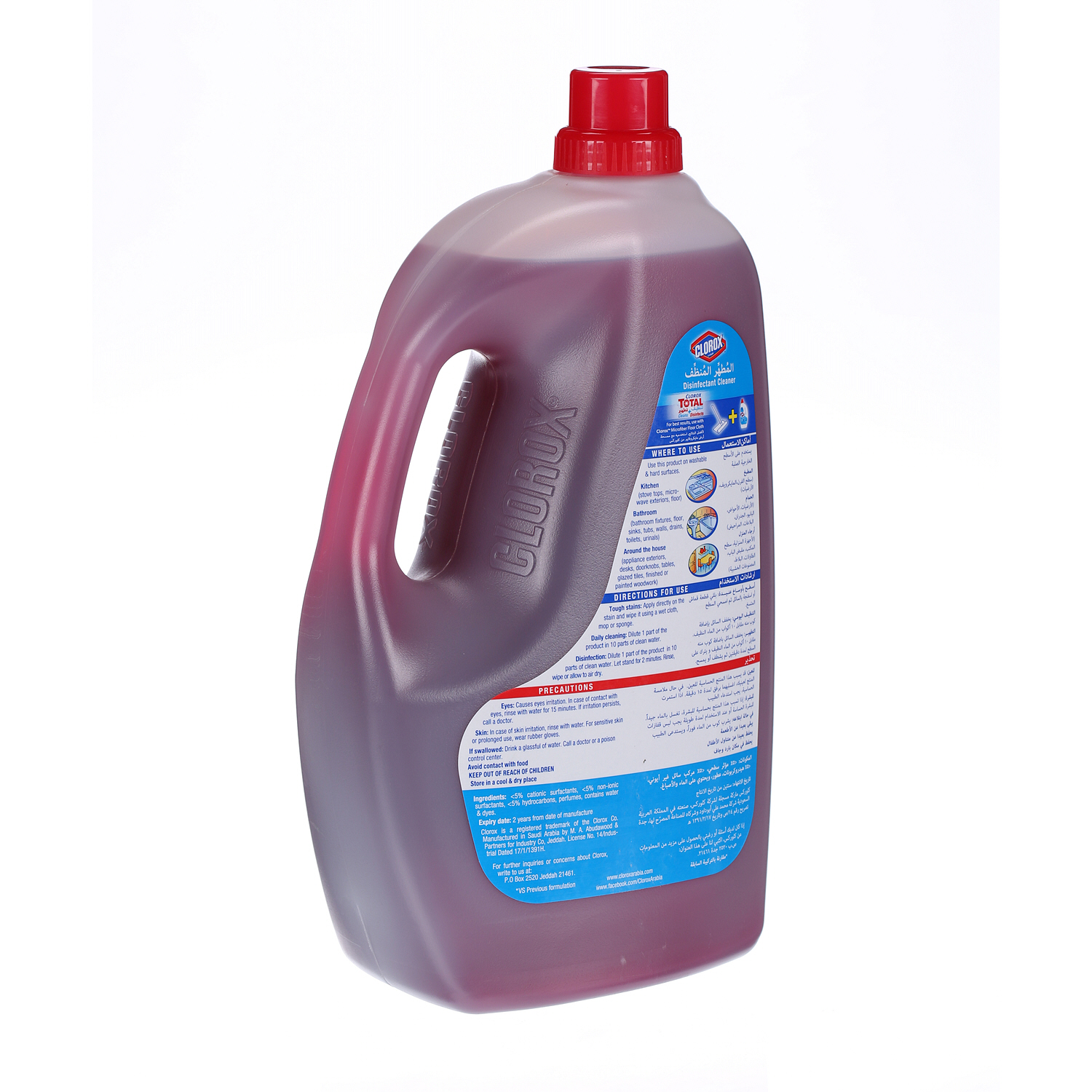 Clorox Disinfectant Cleaner non Bleach Rose 3Ltr