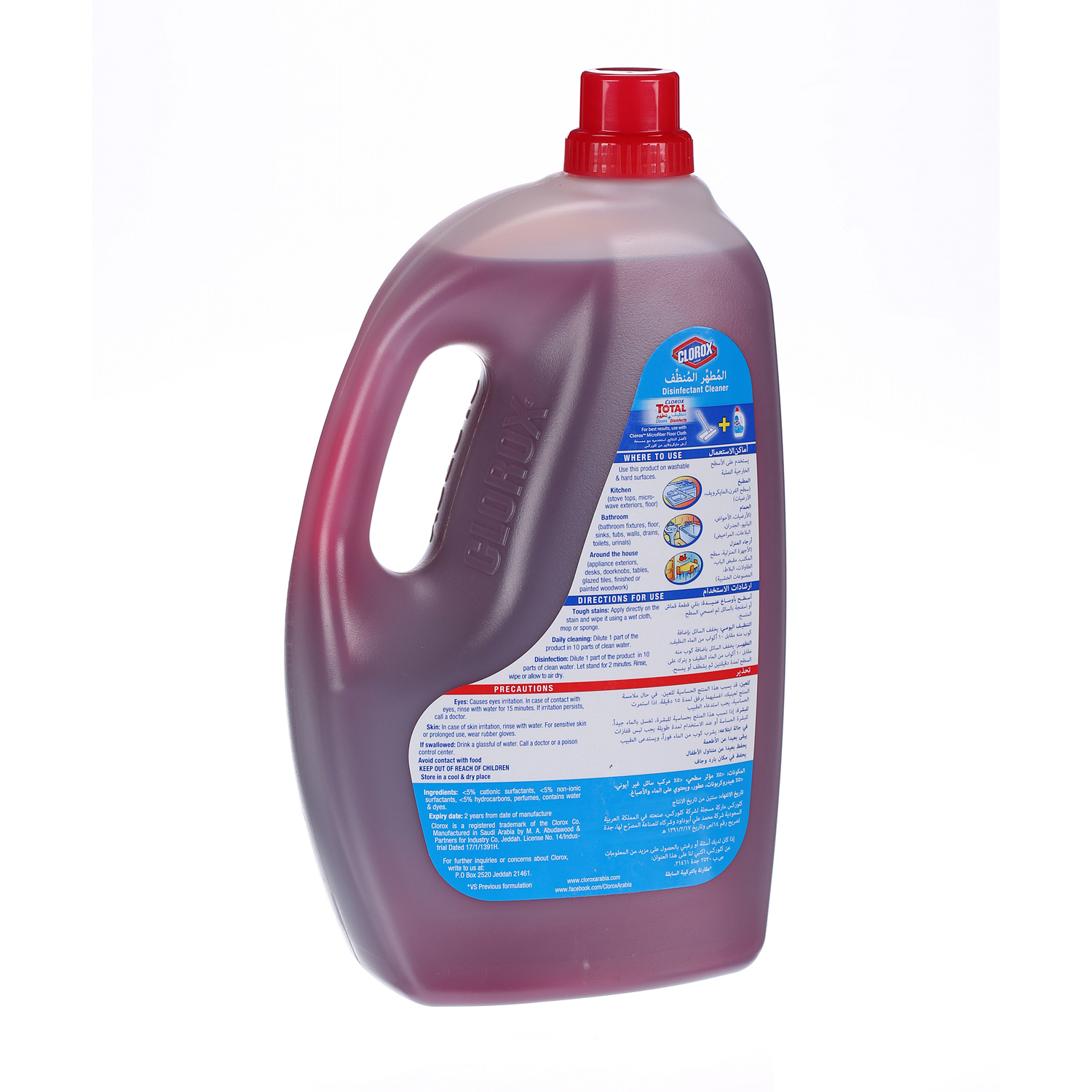 Clorox Disinfectant Cleaner non Bleach Rose 3Ltr