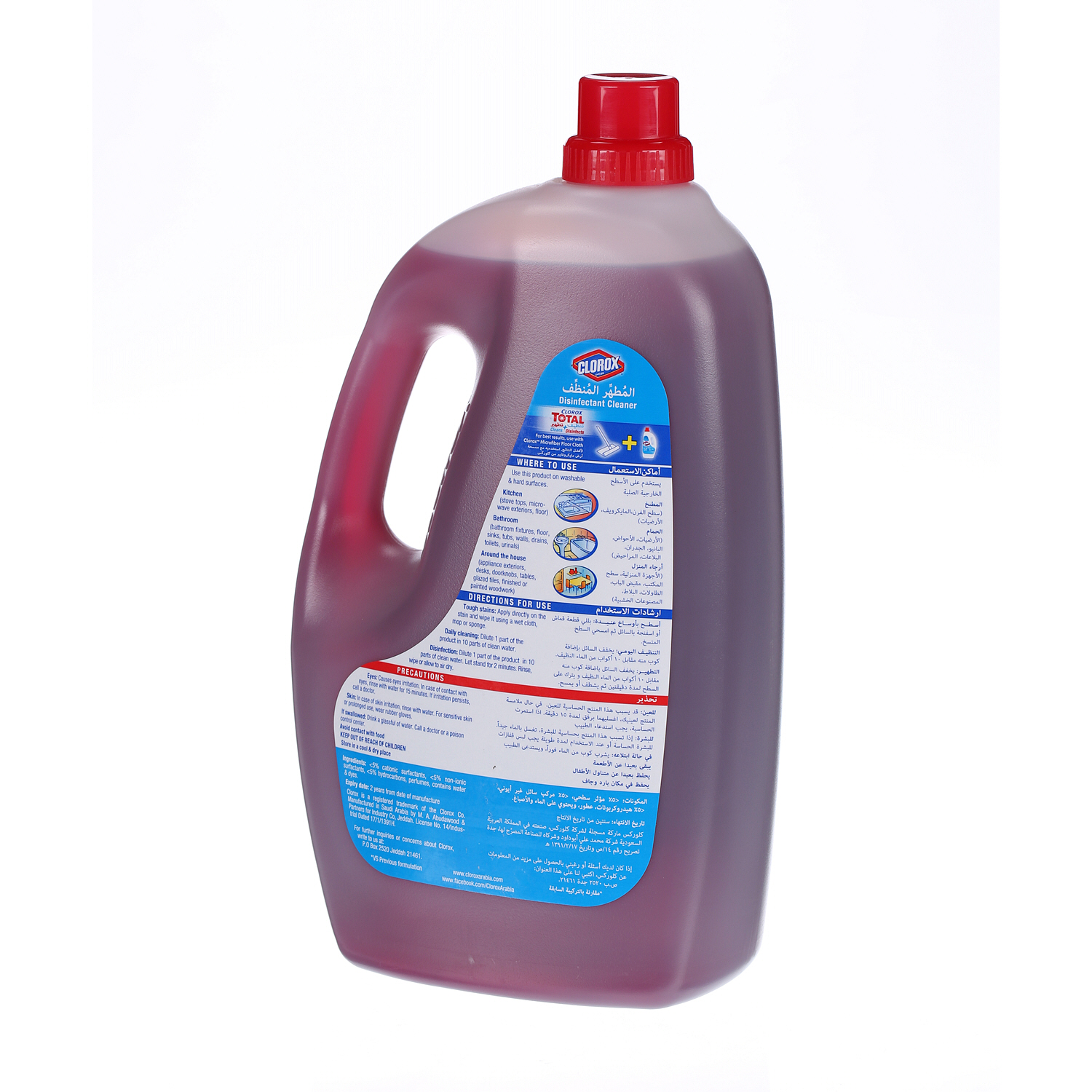 Clorox Disinfectant Cleaner non Bleach Rose 3Ltr