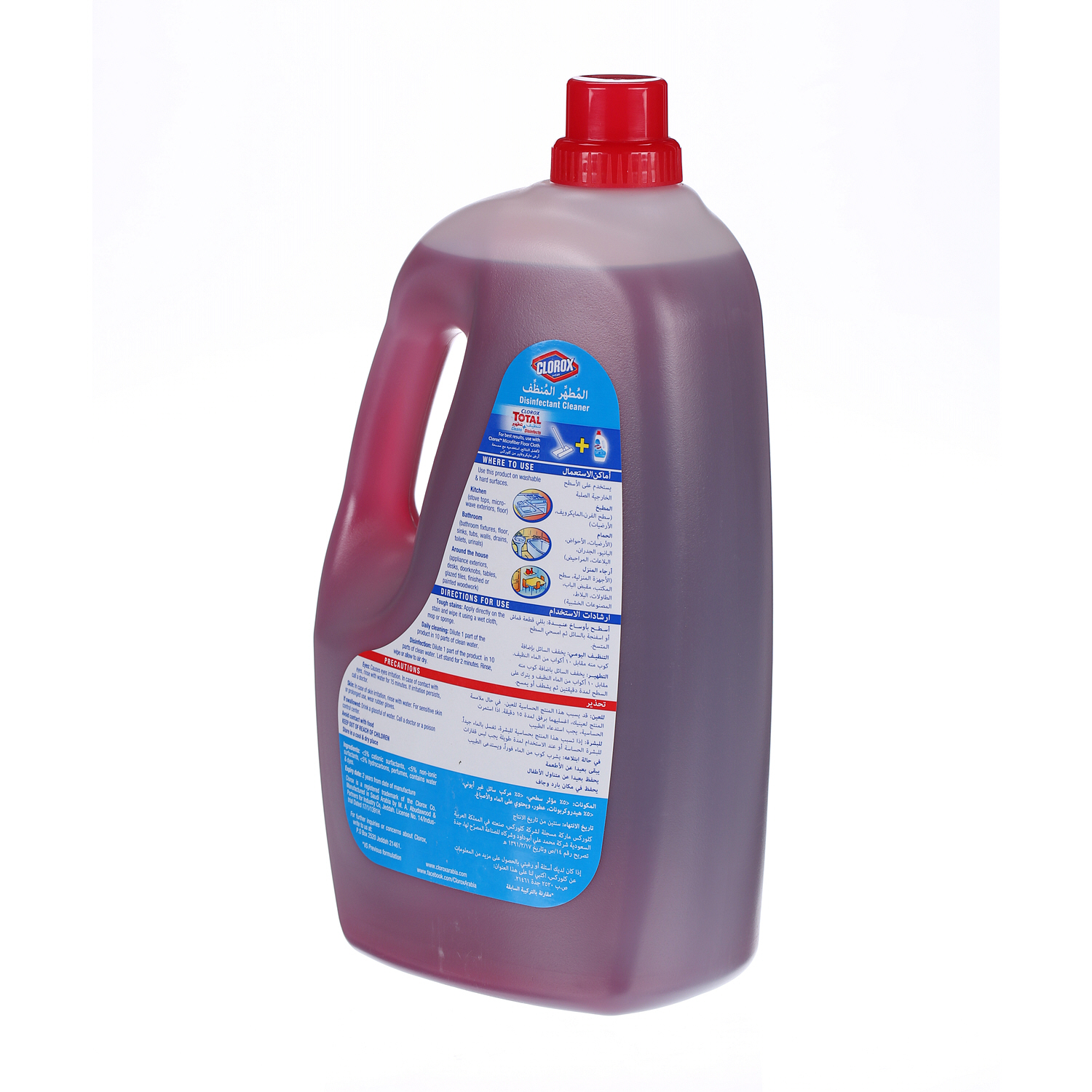 Clorox Disinfectant Cleaner non Bleach Rose 3Ltr