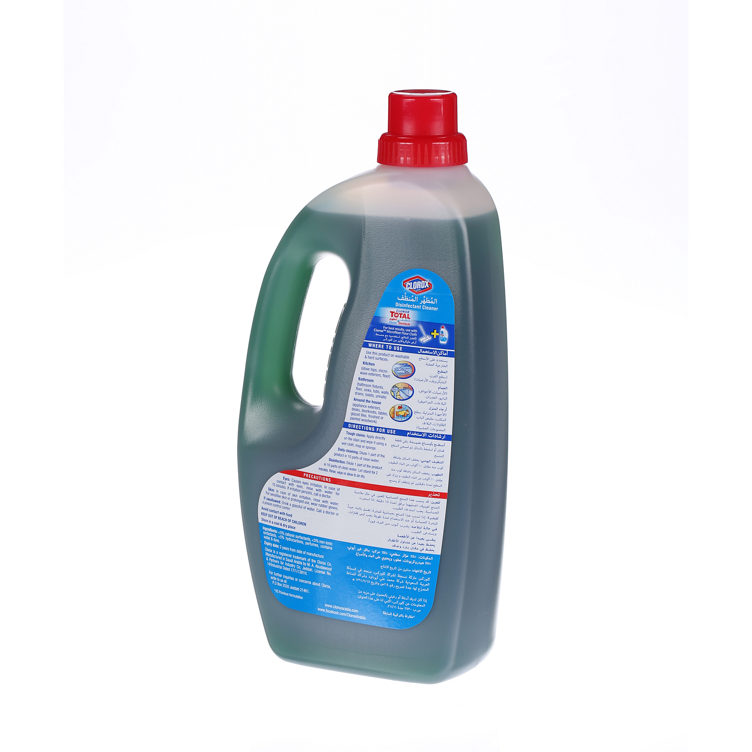 Clorox Disinfectant Cleaner non Bleach Pine 1.5Ltr