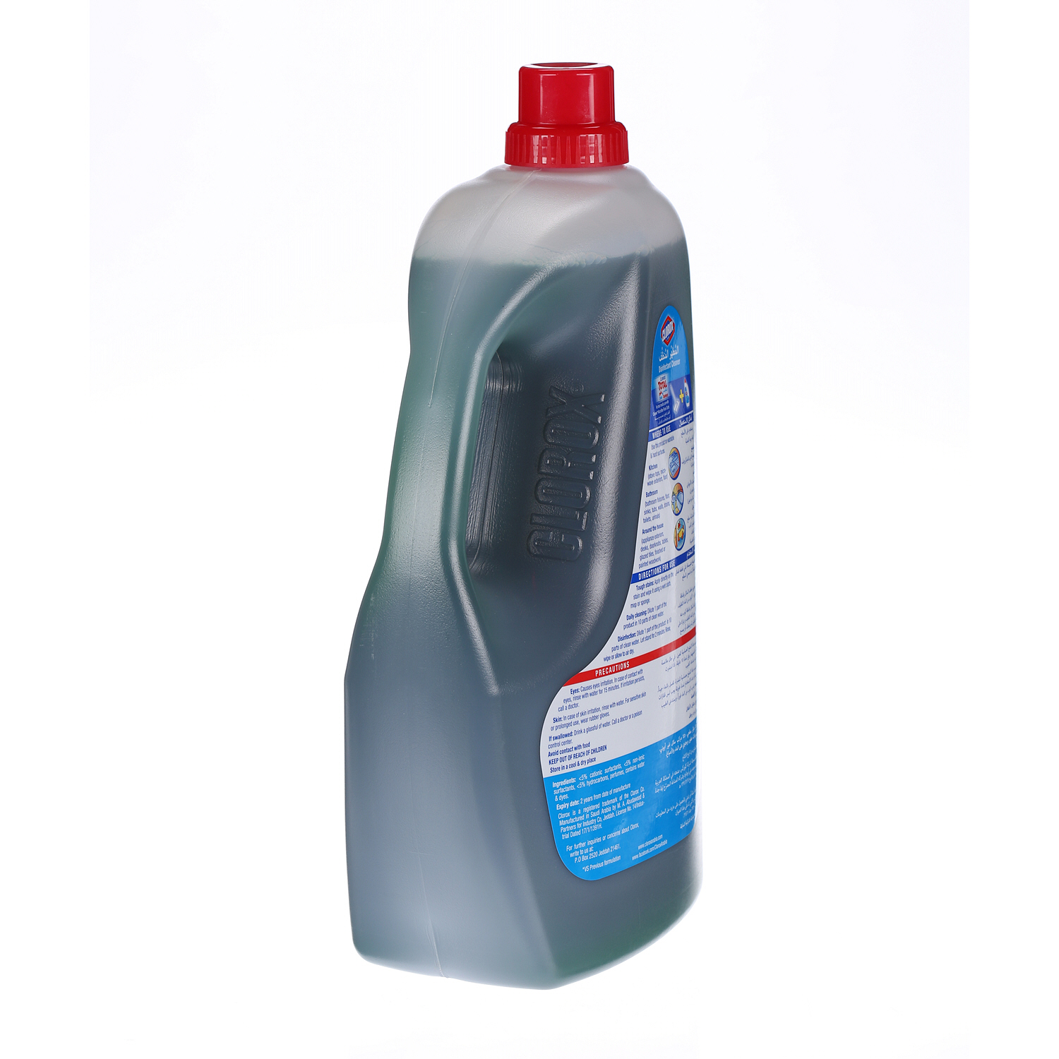 Clorox Disinfectant Cleaner non Bleach Pine 3Ltr