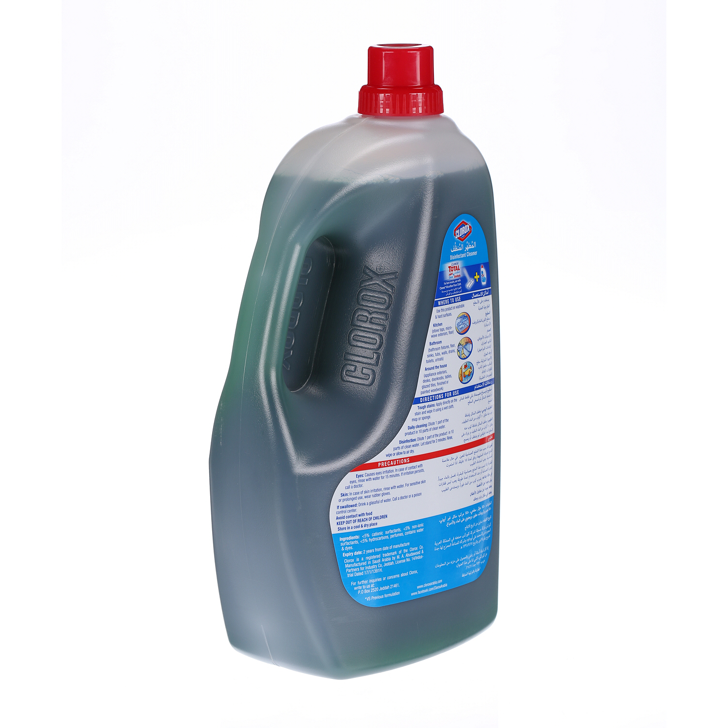 Clorox Disinfectant Cleaner non Bleach Pine 3Ltr