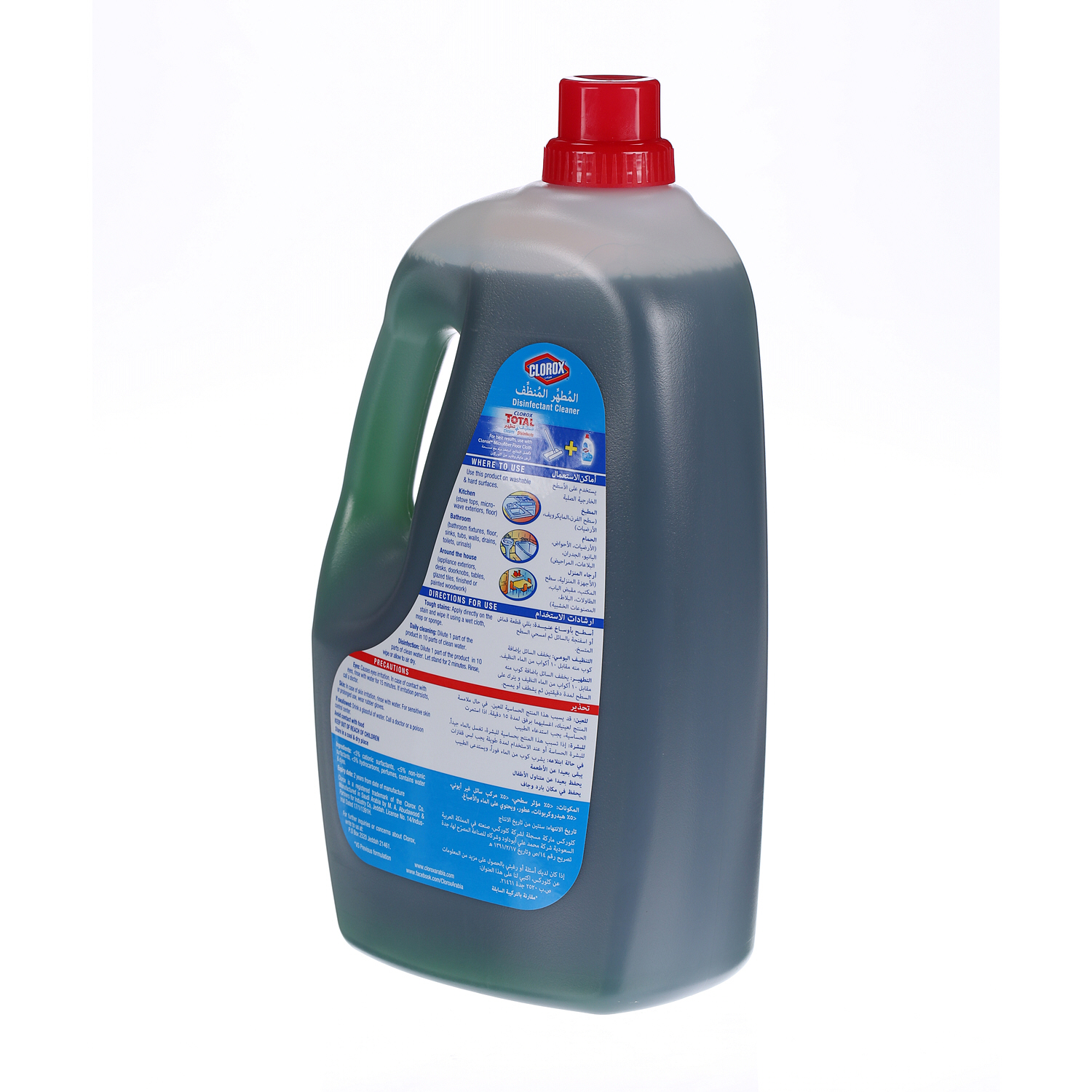 Clorox Disinfectant Cleaner non Bleach Pine 3Ltr