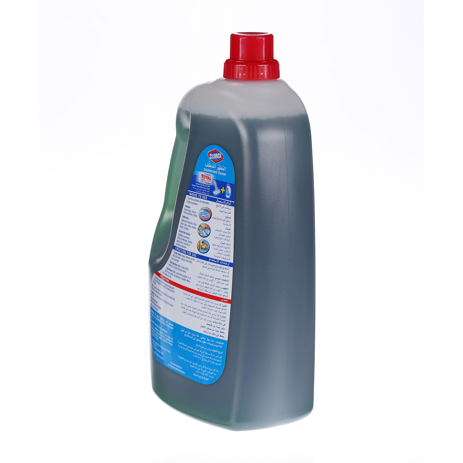 Clorox Disinfectant Cleaner non Bleach Pine 3Ltr