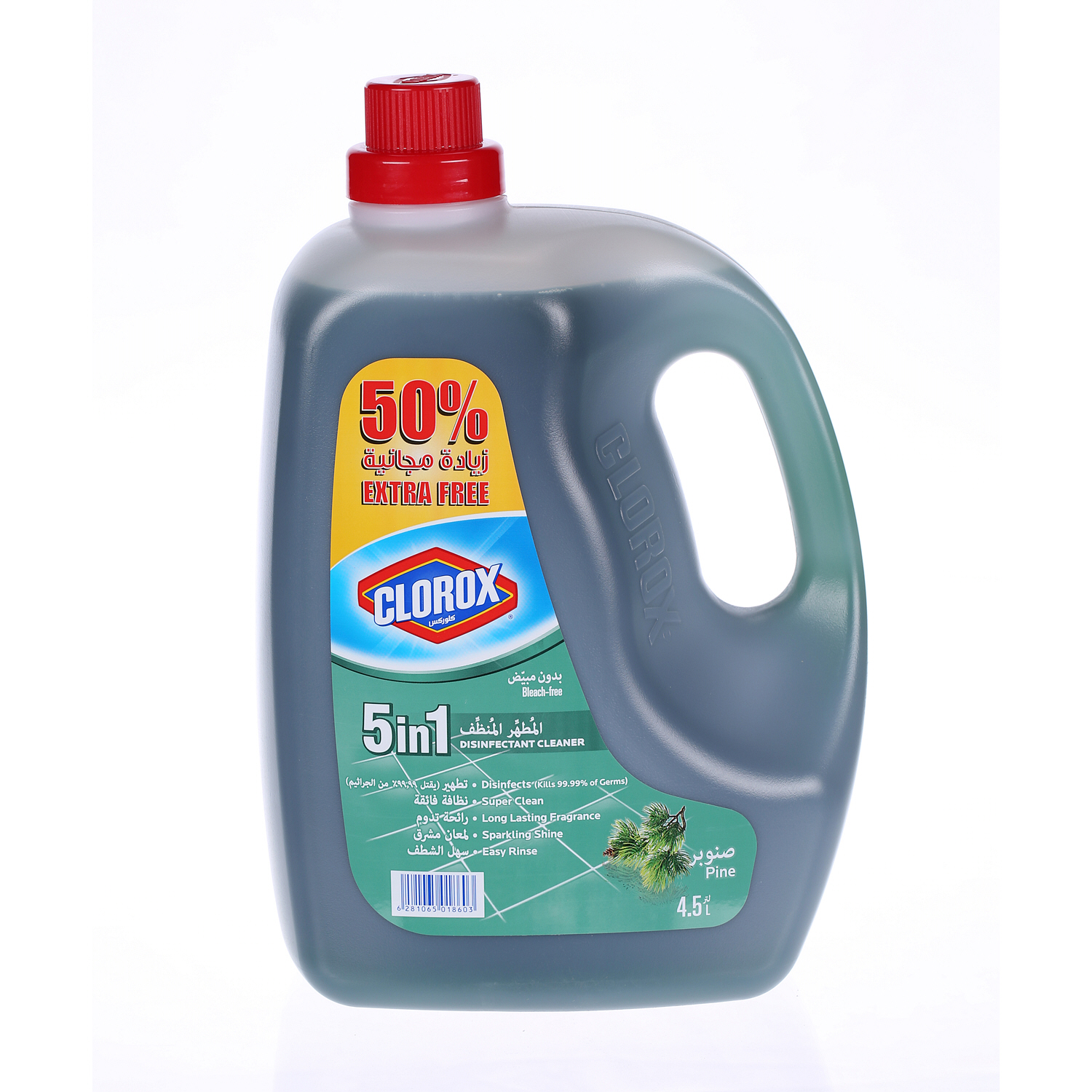 Clorox Disinfectant Cleaner non Bleach Pine 4Ltr