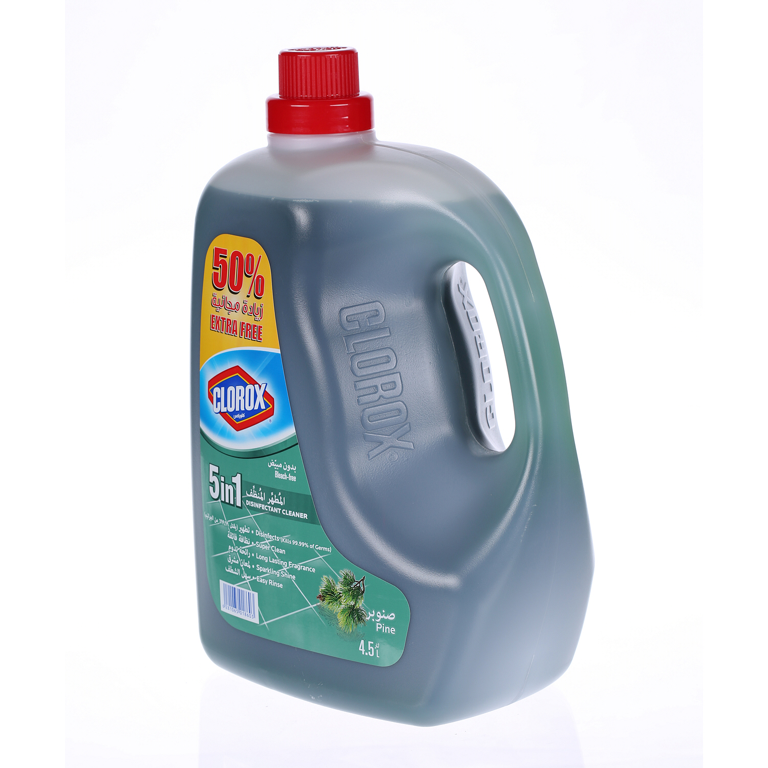 Clorox Disinfectant Cleaner non Bleach Pine 4Ltr