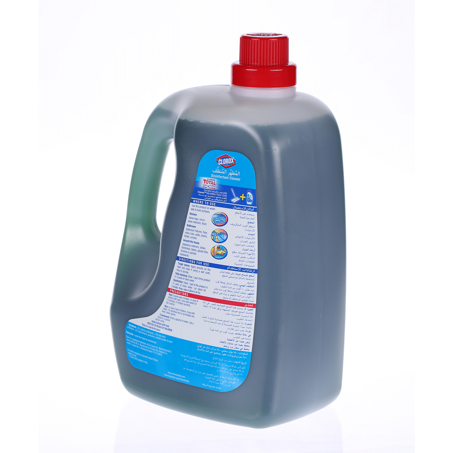 Clorox Disinfectant Cleaner non Bleach Pine 4Ltr