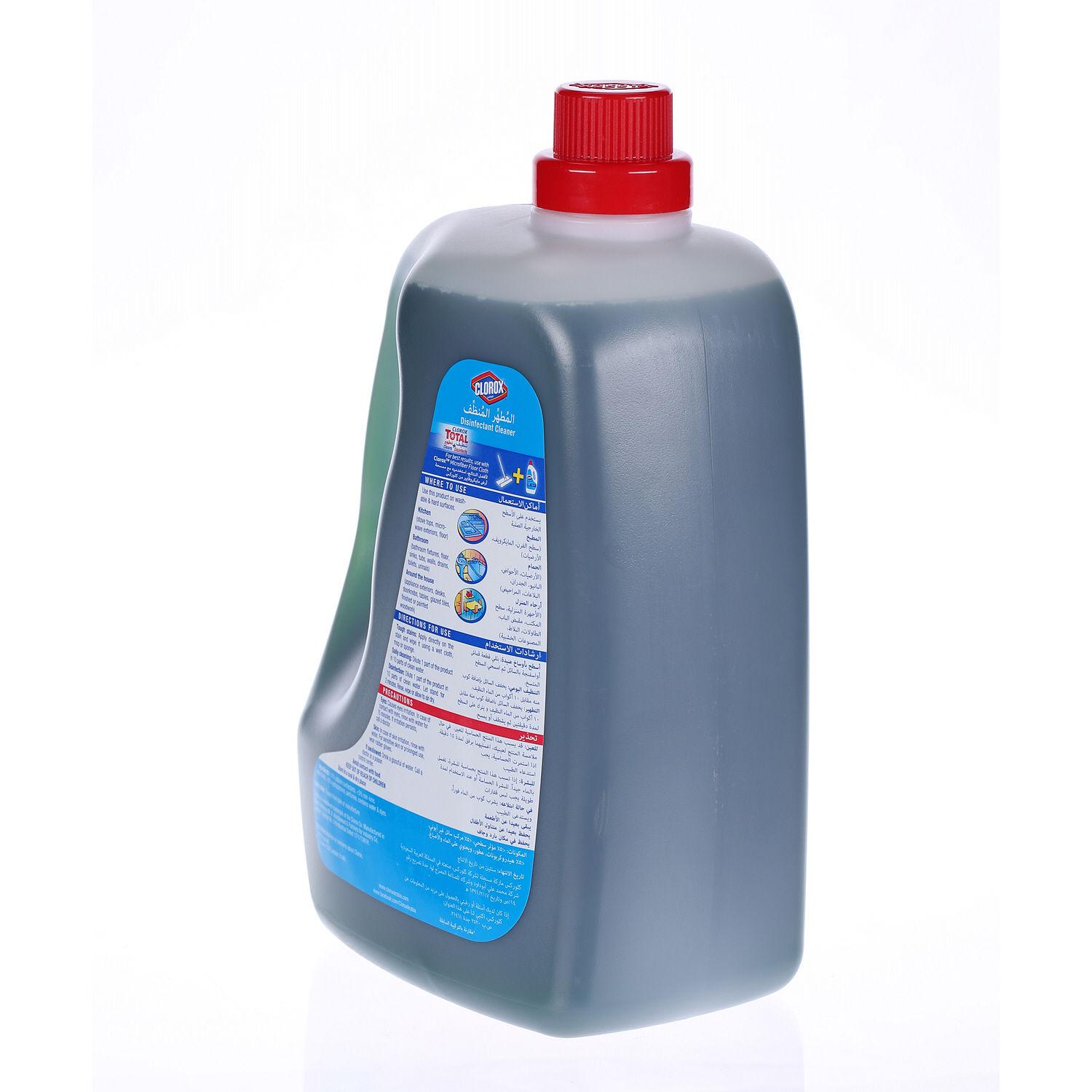 Clorox Disinfectant Cleaner non Bleach Pine 4Ltr