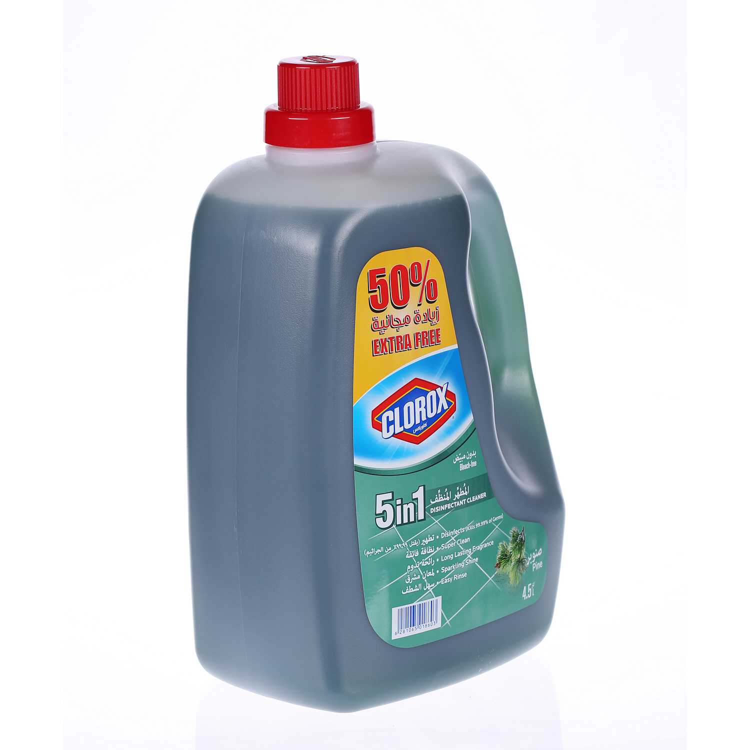 Clorox Disinfectant Cleaner non Bleach Pine 4Ltr