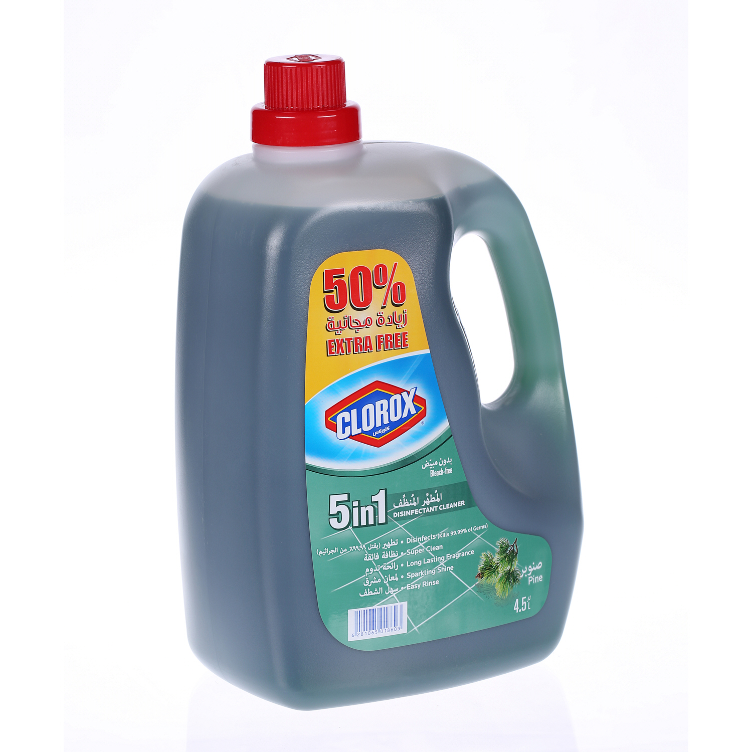 Clorox Disinfectant Cleaner non Bleach Pine 4Ltr