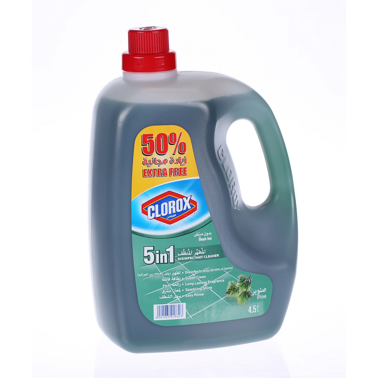 Clorox Disinfectant Cleaner non Bleach Pine 4Ltr