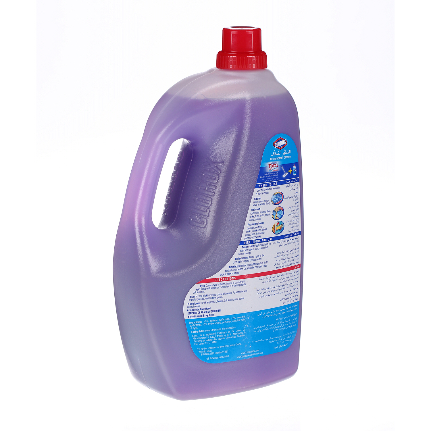 Clorox Disinfectant Cleaner non Bleach Lavender 3Ltr