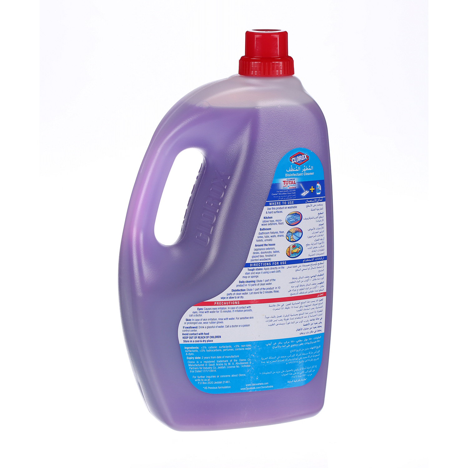 Clorox Disinfectant Cleaner non Bleach Lavender 3Ltr