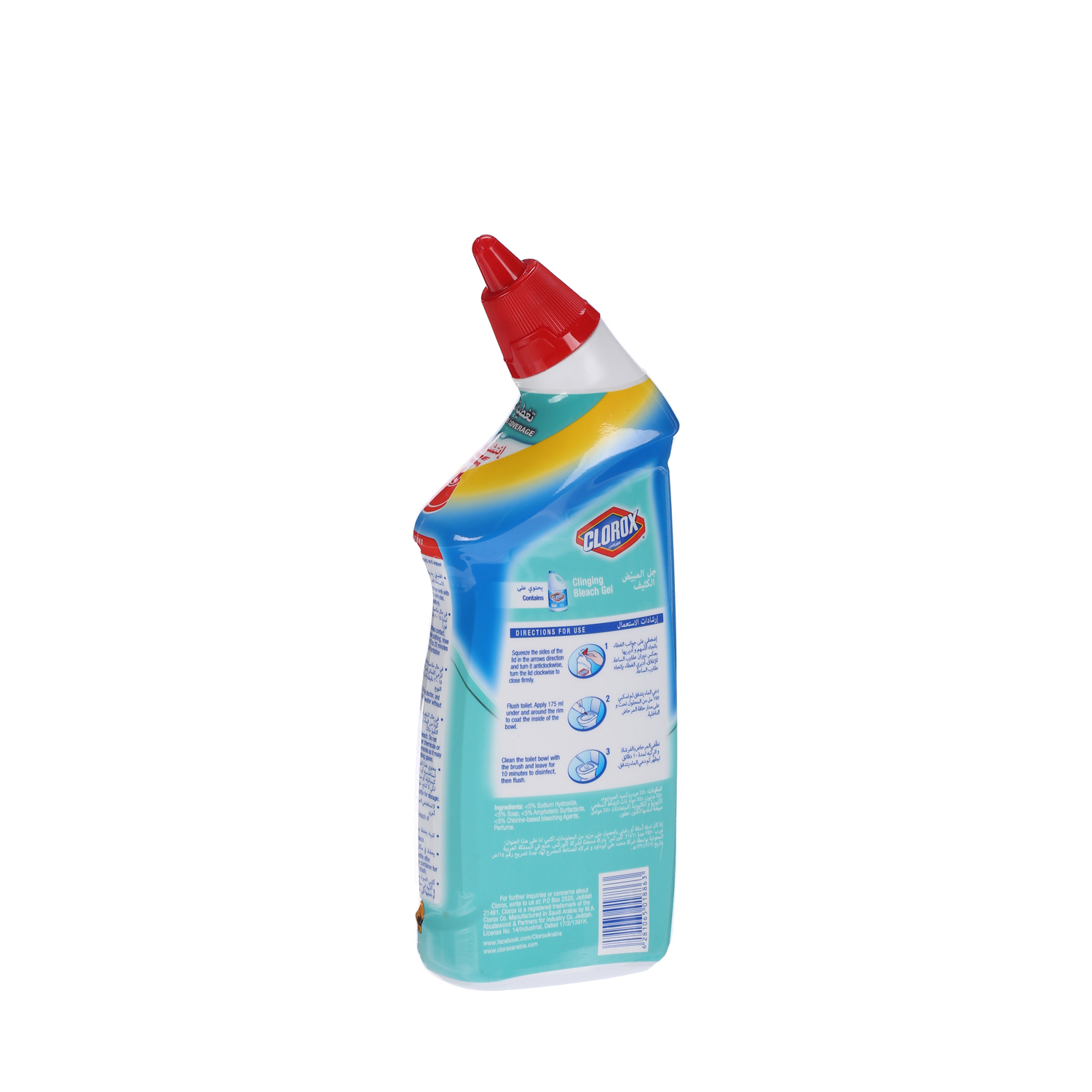 Clorox Clinging Bleach Gel Surf breeze 709 ml