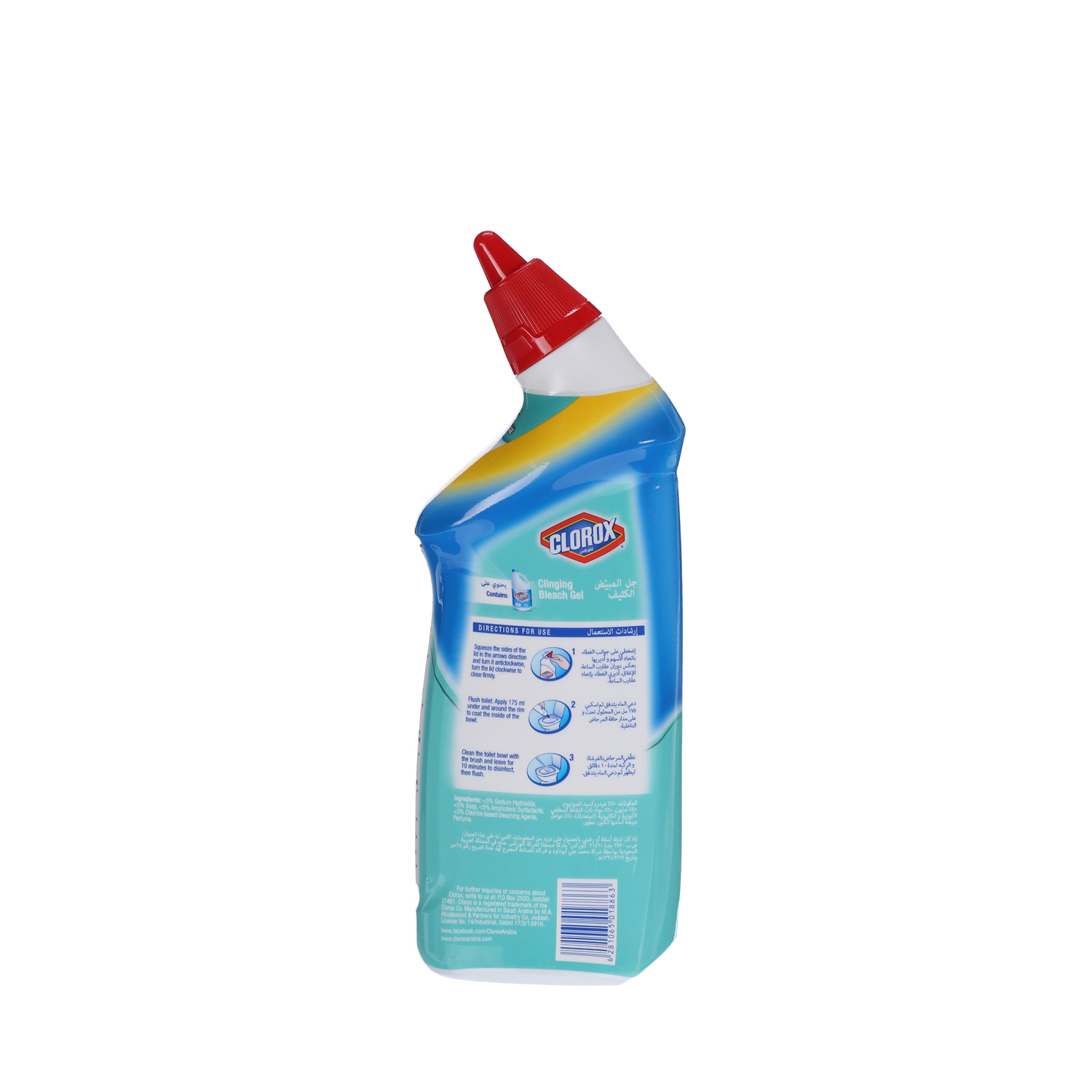 Clorox Clinging Bleach Gel Surf breeze 709 ml