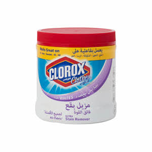 Clorox Powder for White Clothes  450gm