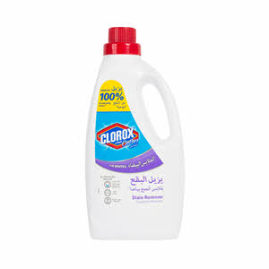 Clorox Powder for White Clothes 1.8 L