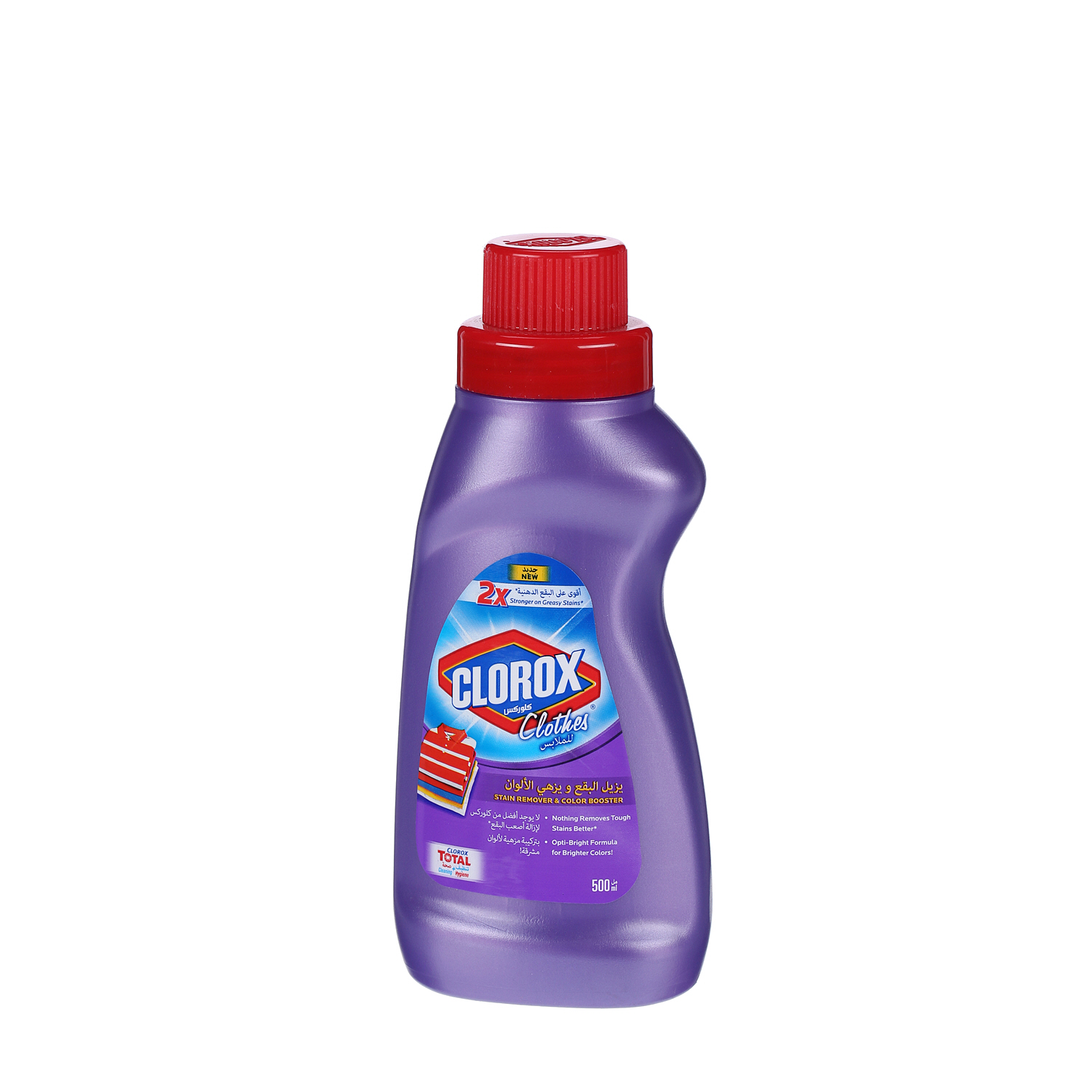 Clorox Stain Remover Color & Color Booster for Clothes 500 ml