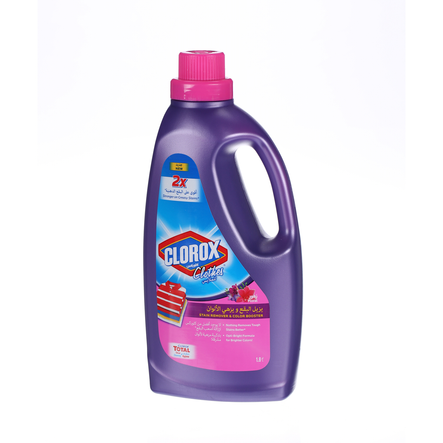 Clorox Stain Remover Color & Color Booster for Clothes 1.8 L