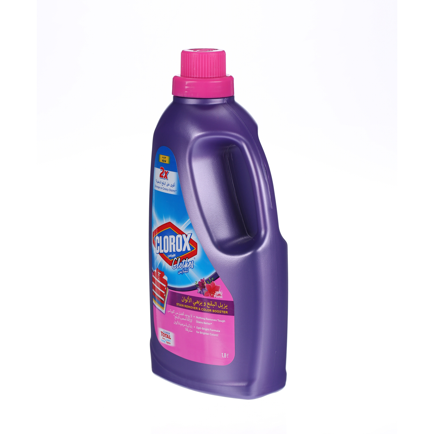 Clorox Stain Remover Color & Color Booster for Clothes 1.8 L