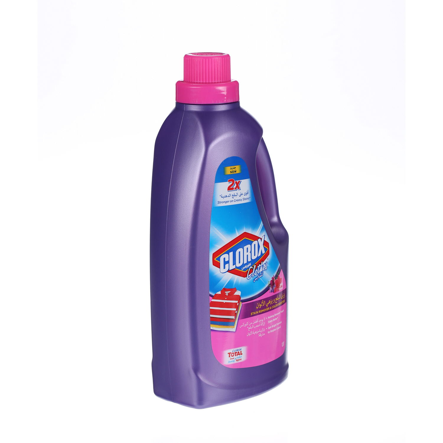 Clorox Stain Remover Color & Color Booster for Clothes 1.8 L