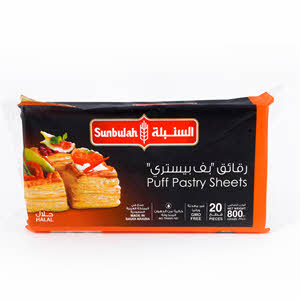 Sunbullah Puff Pastry Square 800gm