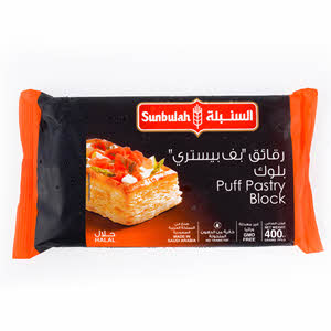 Sunbullah Puff Pastry 400 g