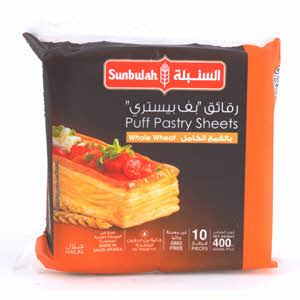 Sunbulah Pastry Squares Puff 400 g