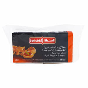 Sunbullah Mini Puff Pastry Square 320 g