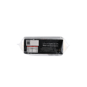 Sunbullah Mini Puff Pastry Square 320 g