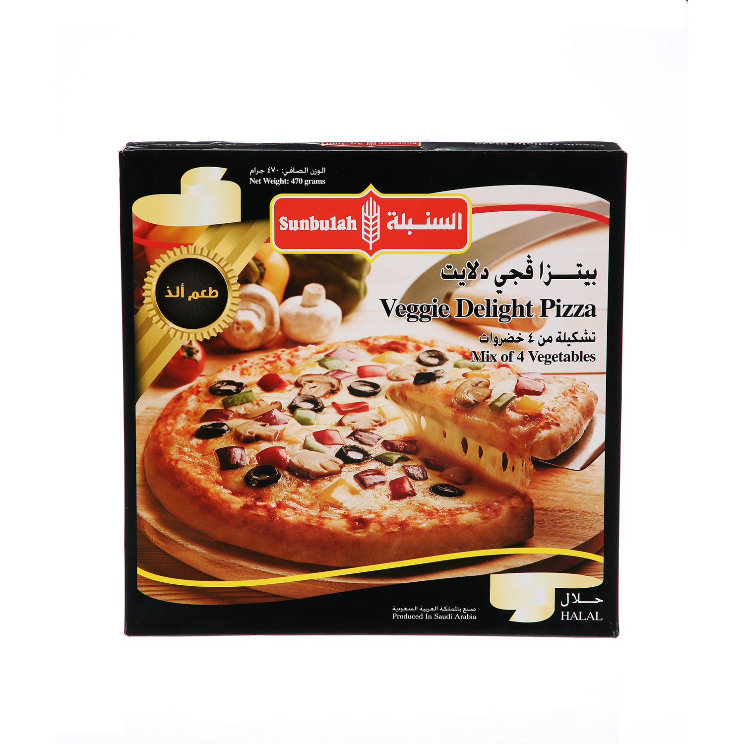 Sunbullah Veggie Delight Pizza 470 g