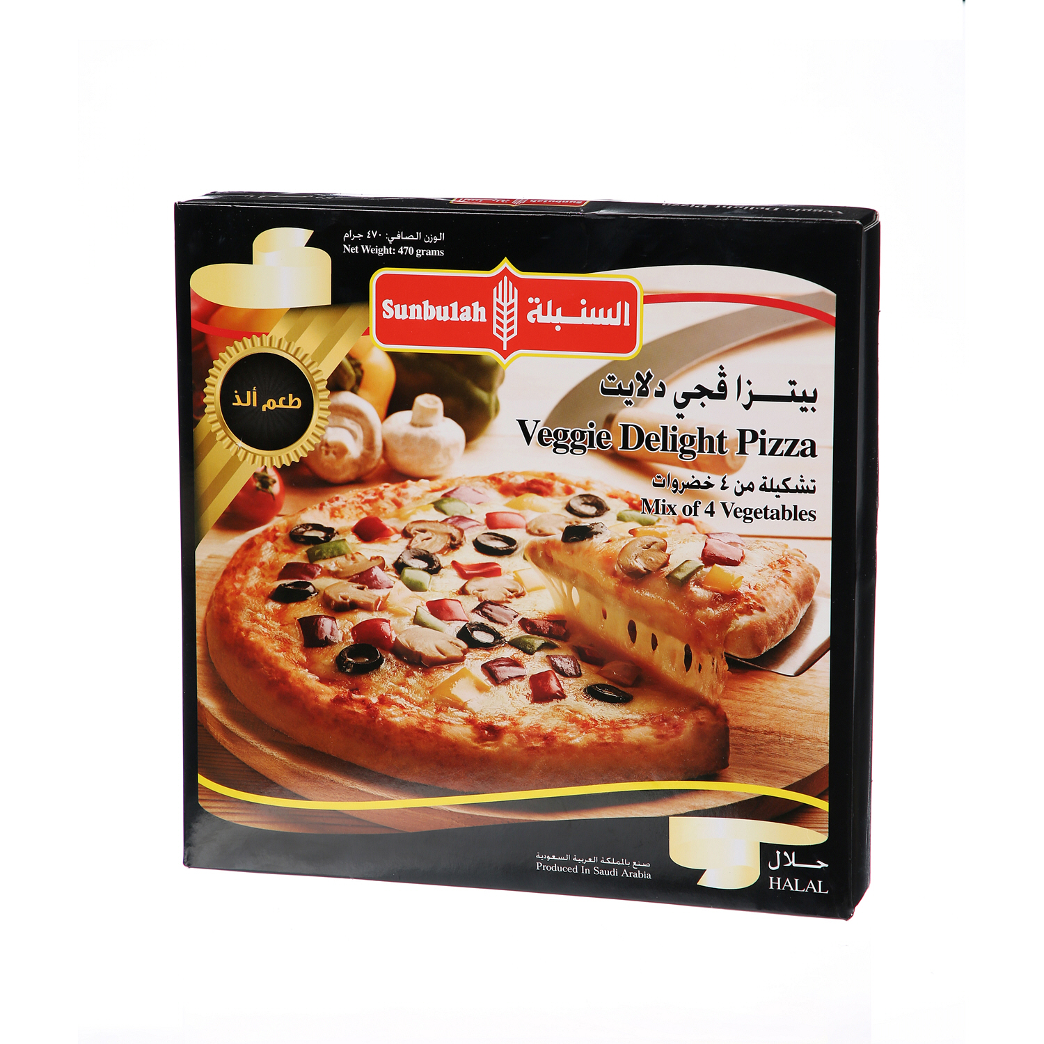 Sunbullah Veggie Delight Pizza 470 g