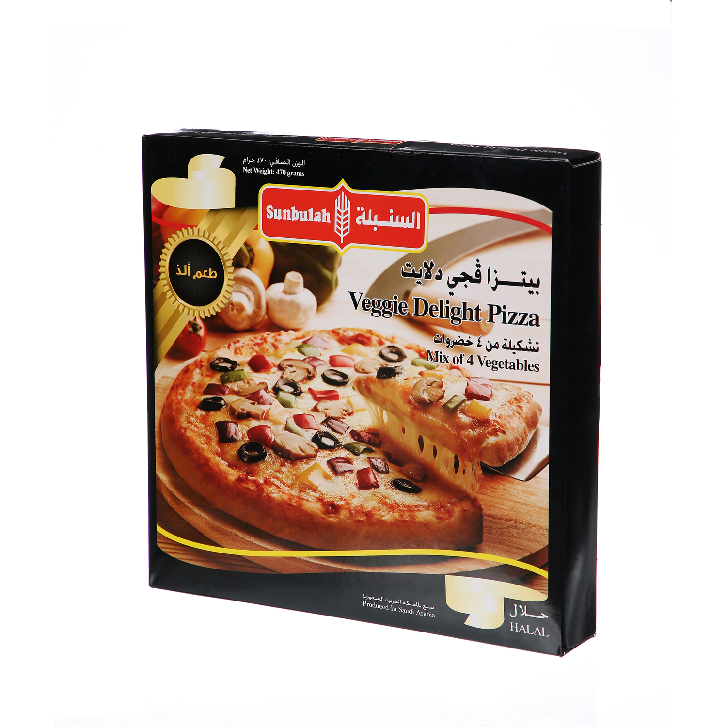 Sunbullah Veggie Delight Pizza 470 g