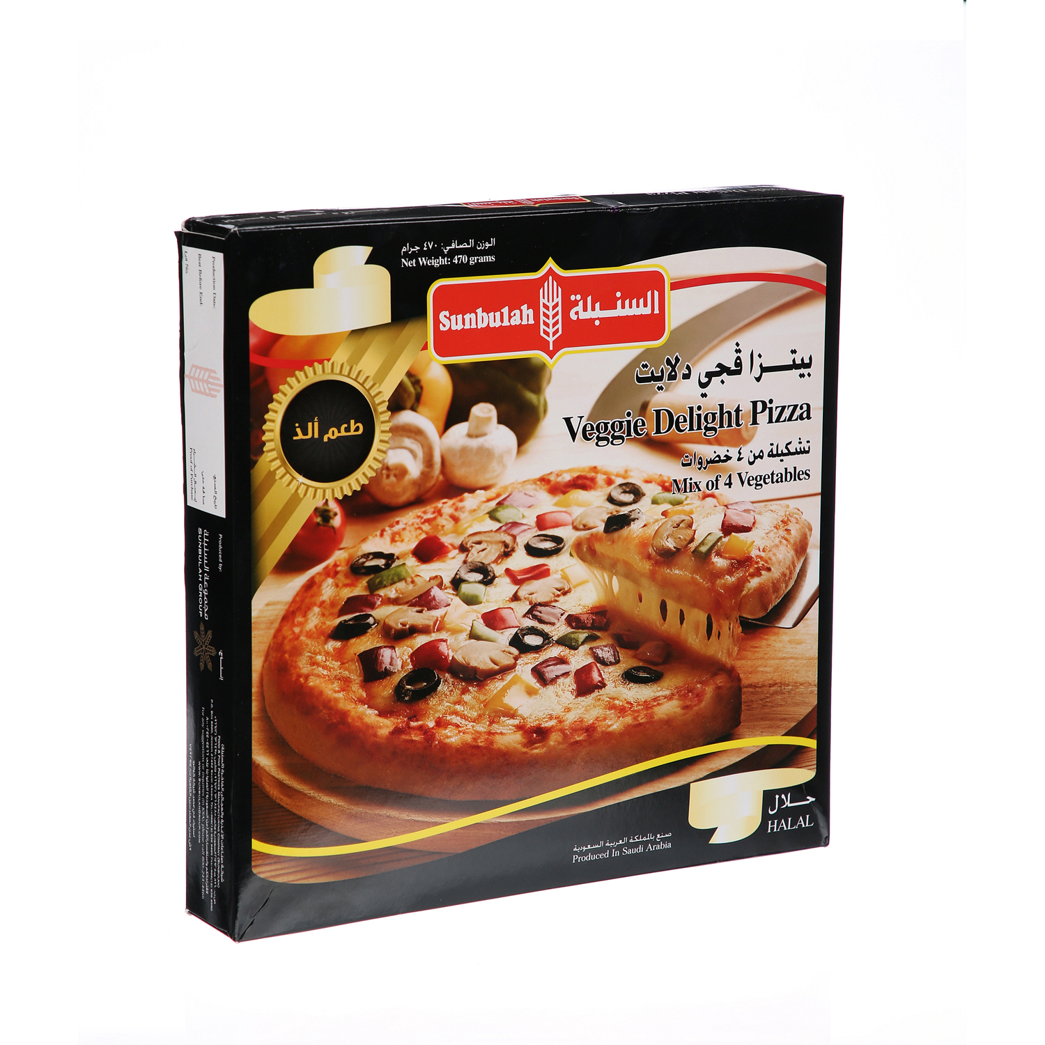 Sunbullah Veggie Delight Pizza 470gm