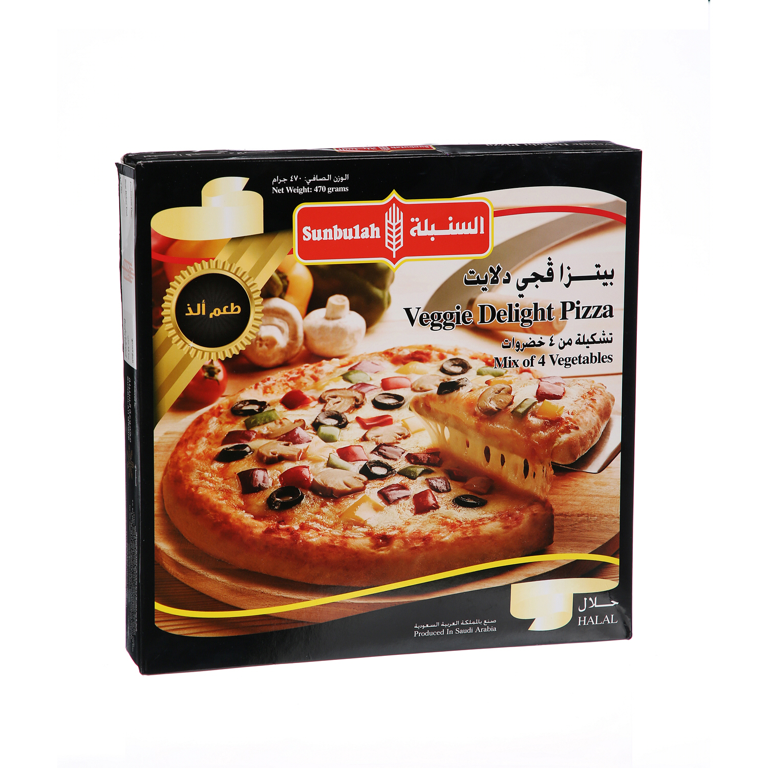 Sunbullah Veggie Delight Pizza 470 g