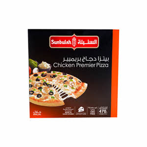 Sunbulah Chicken Premier Pizza 470gm