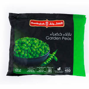 Sunbulah Green Peas 450 g