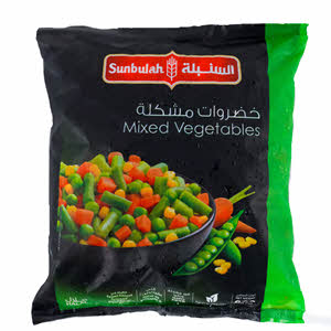 Sunbullah Mix Vegetables 900 g