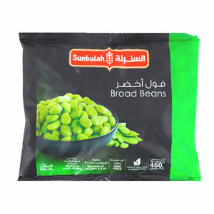 Sunbulah Broad Beans 450 g
