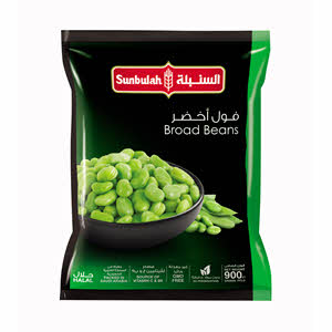Sunbulah Broad Beans 900gm