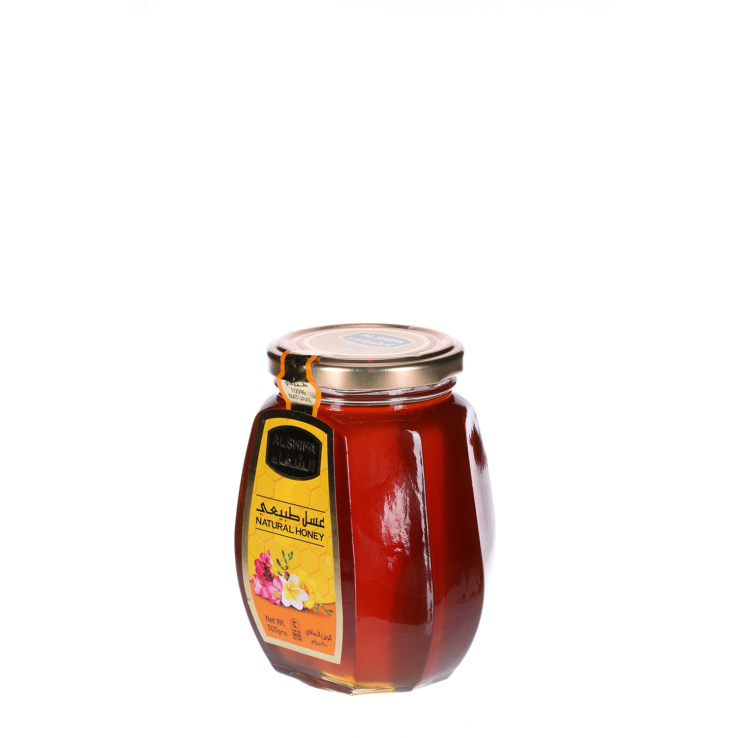 الشفاء عسل طبيعي 500 جرام