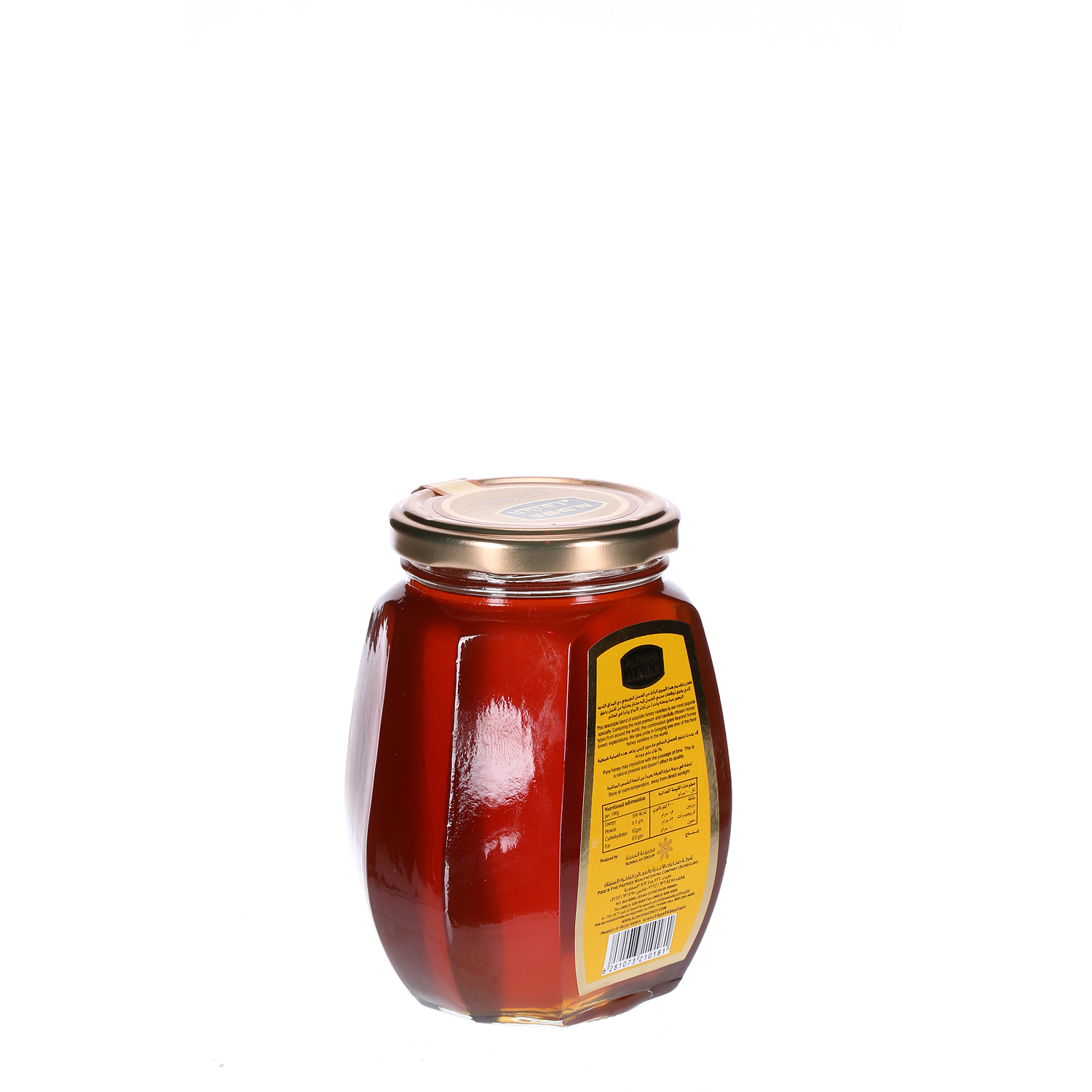 Al Shifa Natural Honey 500 g