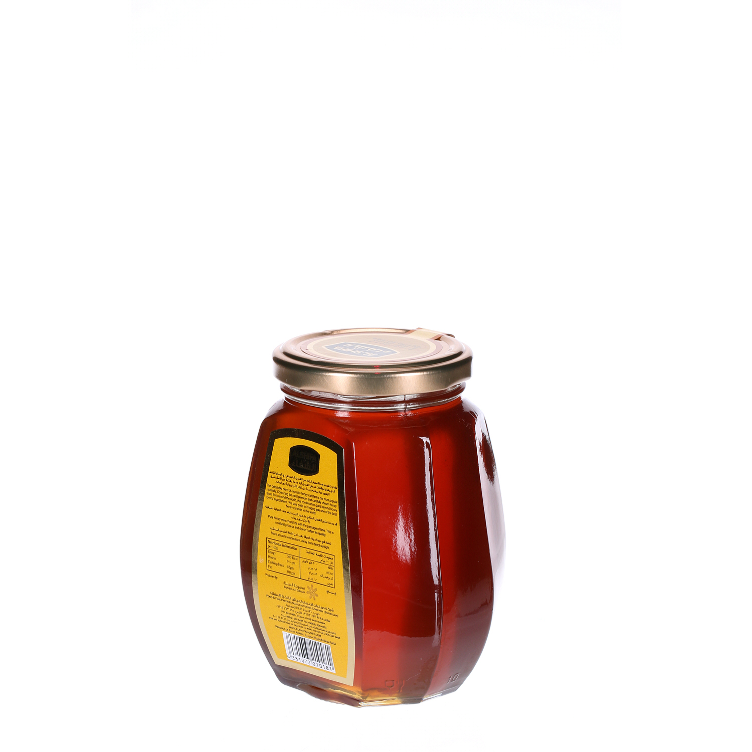 Al Shifa Natural Honey 500 g