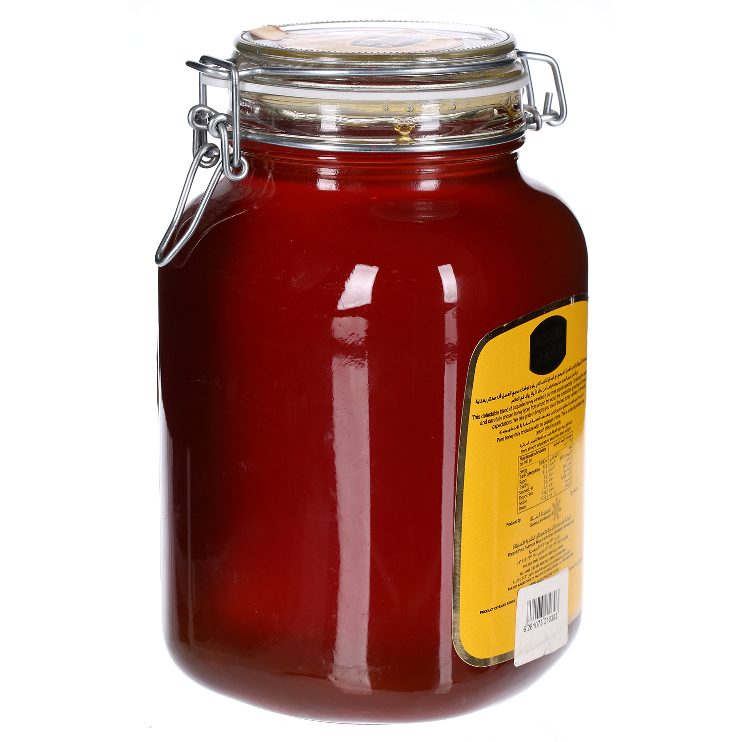 Al Shifa Natural Honey 3 Kg