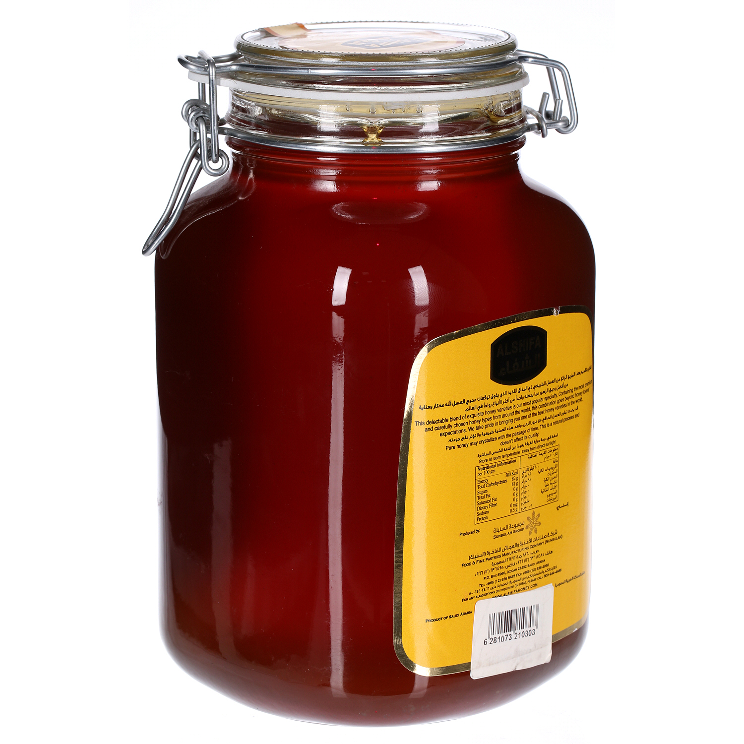 Al Shifa Natural Honey 3 Kg