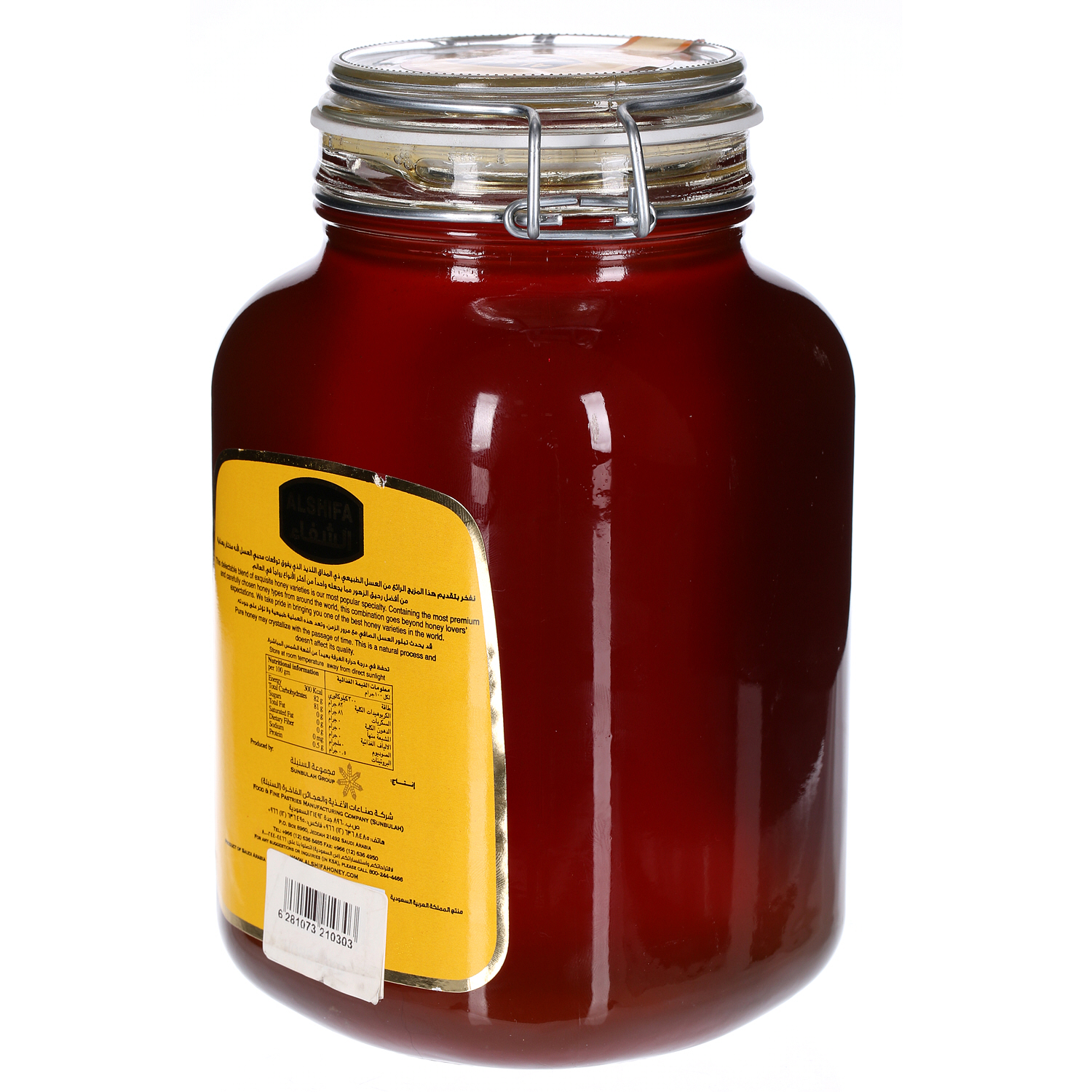 Al Shifa Natural Honey 3 Kg