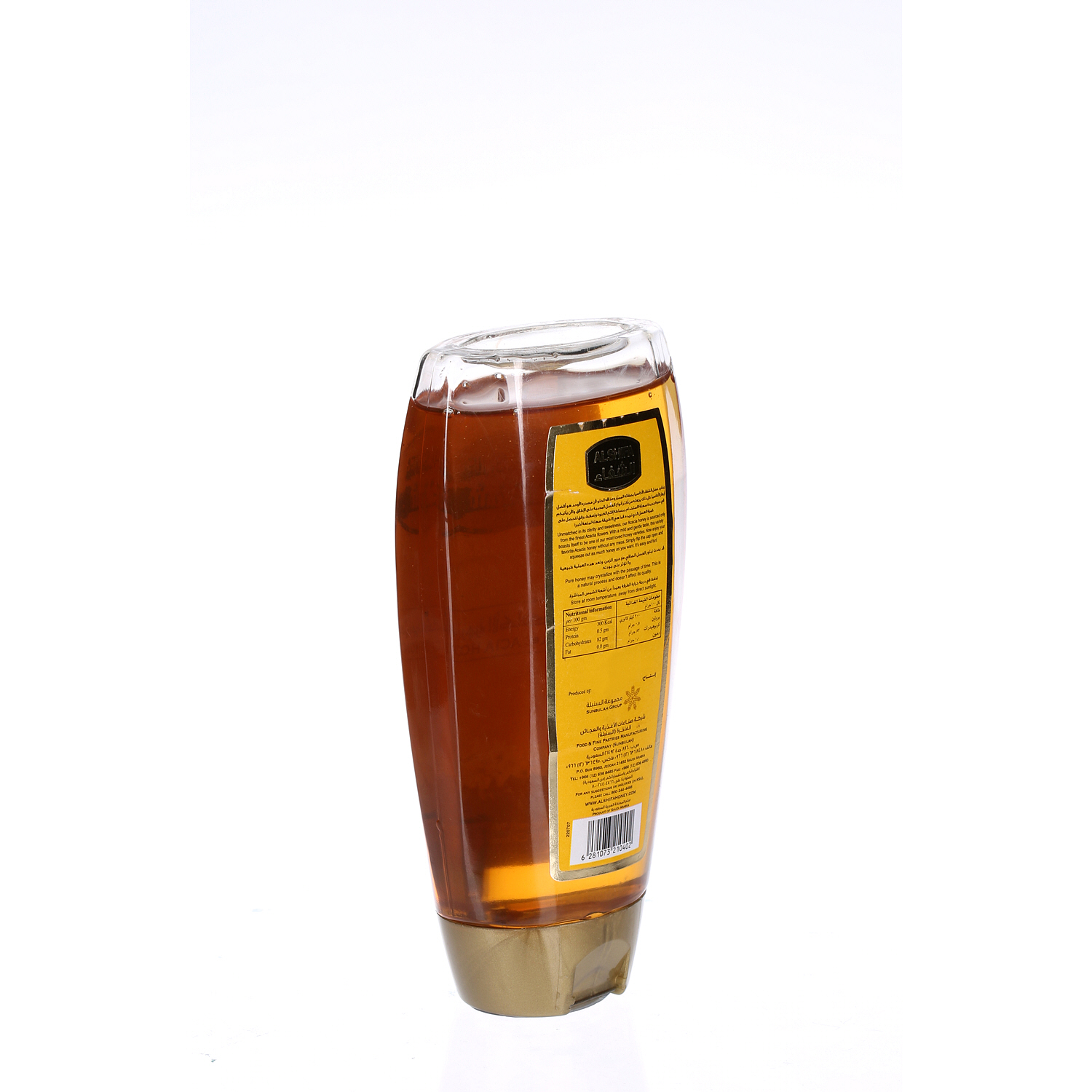 Al Shifa Honey Acacia Squeezy 400 g