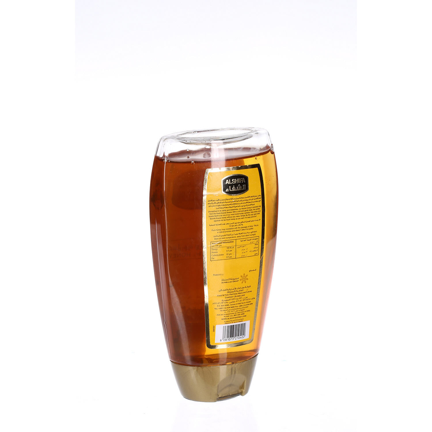 Al Shifa Honey Acacia Squeezy 400 g